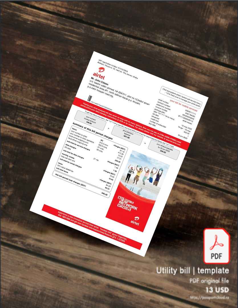 Utility bill | Albanian Power | Albania